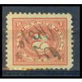 Used R229 2c Documentary Almost Very Fine TI WA...