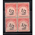 J88 1/2c Postage Due Fine MNH Blk/4 O7047