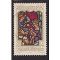 AUSTRIA 1980 CHRISTMAS 4s USED SG1891