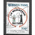 Burkina Faso N° 1311 YVERT OBLITERE ( USED )