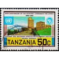 Tanzania. 1983 50c S.G.380 Used