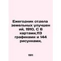 Yearbook of the Land Improvement Department, 19...