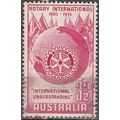 Australia 1955 Michel 251 O Cote (2005) 0.20 € ...