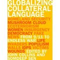 Studies In Security And International Affairs Series Globalizing Collateral Lang