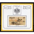 SWA Sg498 50c Camel Mail N P E mini sheet P.O.F...