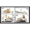 Cuba N° 1956 1959 1960 1961 YVERT OBLITERE ( US...