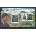 Antigua and barbuda stamps royalty william 18th...