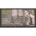 GB 2021 QE2 1st Industrial Revolution Spinning ...