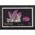 KENYA 1977 MINERALS 1s AMETHYST SG 114 FINE USED#