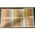 4690, Bicycling Press Sheet of Six Panes of 20 ...
