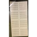 4764, Hearts Wedding Press Sheet of Eight Panes...