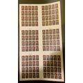 4624, John H. Johnson Press Sheet of Six Panes ...