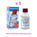 Ricqles Peppermint Cure Medicated Oil 50ml 法國雙飛...