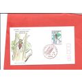 Japan stamps. 1977 Nature Conservation FDC Cica...
