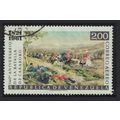 Venezuela 140th Anniversary of Battle of Carabo...