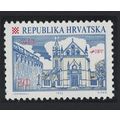 Croatia St Francis's Church Ilok 1992 MNH SG#178