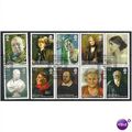 2006 Nat Portrait Gallery Set SG2640-49 Very Fi...