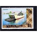 KIRIBATI 1979 SG 98 $1 TARAWA LAGOON FERRY U/M ...