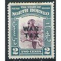 North Borneo 1941 SG319 2c Purple & Greenish-Bl...