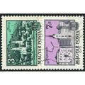 1973 Michel 2874/2875 - cancelled