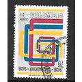 COLOMBIA 1974 AIR 3p INSURANCE SG 1345 FINE USED#2
