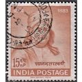 India, 1962 15np Dayananda Sarasvati, SG 452 (S...