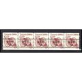 2126a 6c Tricycle Fine MNH Dry Gum PNC 1/5 AA0324