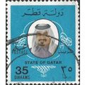 QATAR, Sheikh Khalifa bin Hamed Al-Thani, blue ...