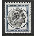 GREECE 1954 GREEK ART 1000D BLACK & BLUE ALEXAN...