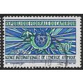 1967 SG 457 - fine used (o)