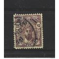 Zanzibar.SG314 25c Sultan Khalifa bin Harub (Pu...