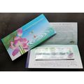 Malaysia Freshwater Fish 1999 Flower Wildlife P...