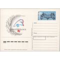 Russia / USSR Postal Card Stationery Philexfran...