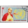 Togo. 1966 90f S.G.450 Used