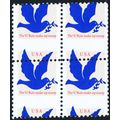 2877, MNH 4¢ - Perfs Shifted Freaky Error Block...