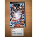 Toriko Gourment Survival 2 - Japanese NTSC-J PS...