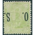South Australia 1900 ½d yellow-green Official '...