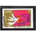 FRA 2002 46c 'GREETING STAMPS' FINE USED (EBID2...