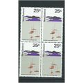 New zealand stamps definitive mnh sg930b mnh blk 4