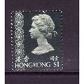 HONG KONG 1973 QEII $1 BOTTLE GREEN SG 291 FINE...