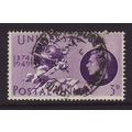 GB 1949 SG 500 Used - UPU (D-881)