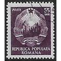 Mi A1377: 55 b. purple Definitive Stamp: Emblem...