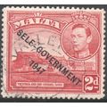 Malta stamps 1948 - SG 238 - KGV1 - 2d red - op...