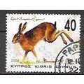 Cyprus ( Chypre ) N° 1059 OBLITERE ( USED )