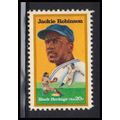 2016 20c Jackie Robinson Fine MNH RA2447