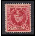 880 2c John Sousa Just Clears MNH KA3568