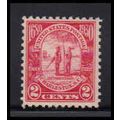 683 2c Charleston Fine MNH O2046