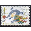 Singapore 2024 Chinese New Year - Year of the D...