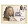 MARITIME HERITAGE 191/2p issued 1982 by Post of...