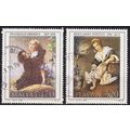 ITALIEN ITALY [1978] MiNr 1621-22 ( O/used ) Ge...